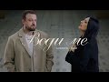 Slatkaristika Kaliopi Vodi Me