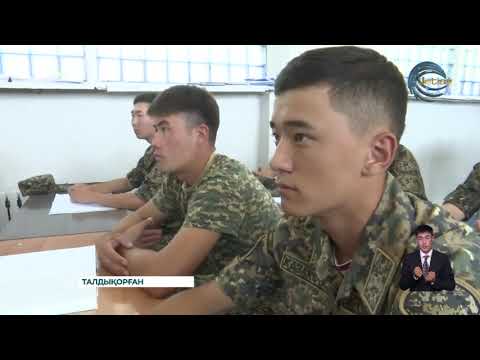 Сенат депутаты Ғалиасқар Сарыбаев бүгін Талдықорғандағы 5514 әскери бөліміне барды