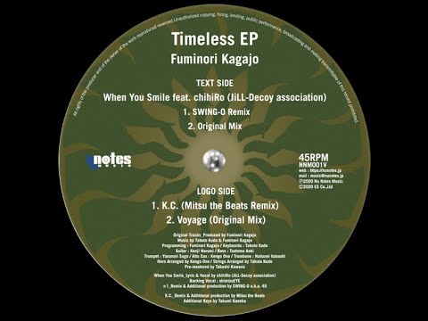 Fuminori Kagajo  - When You Smile [Nu Notes Music]
