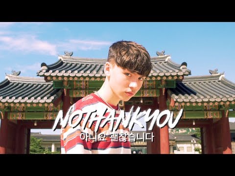 Marteen - NOTHANKYOU. (Official Music Video)