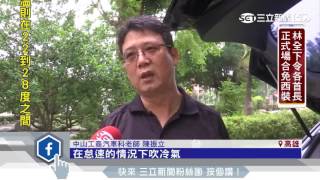 [閒聊] 中午休息時間怠速在車上午休的壞處？