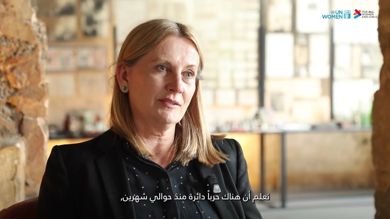 Norway Ambassador to Lebanon, H.E. Ambassador Hilde Haraldstad, visit to Beit Beirut