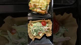 厚揚げのピザ風（糖質3.9g   184kcal）◯水菜とミニトマトのチーズサラダ（糖質1.6g   52kcal）ご馳走様です！
