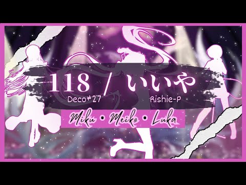 Iiya