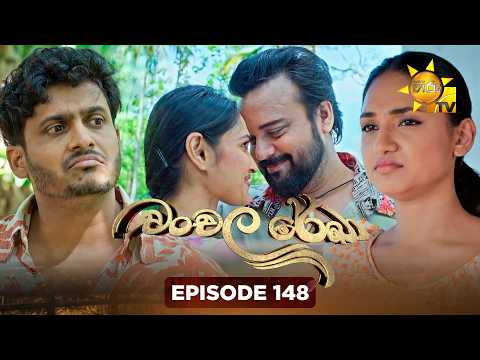 Hiru TV