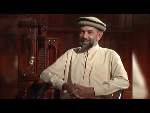 Pakistan Air Force pays tribute to Air Cdre Mohammad Mahmood Alam (Late).