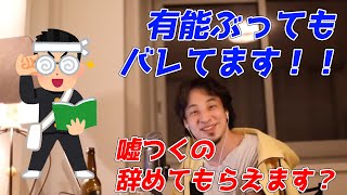 【やる気が出ない】無気力から抜け出す方法#shorts
