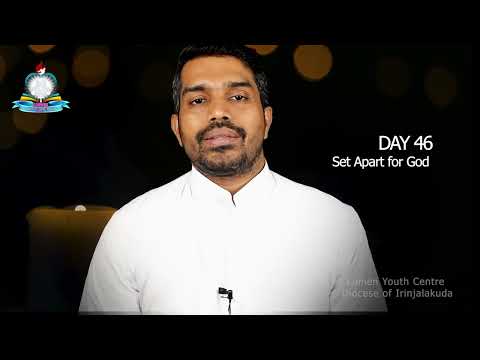 Day 46: Set Apart for God I പുറപ്പാട് 30-31, ലേവ്യർ 22; സങ്കീർത്തനങ്ങൾ 115