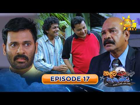 Hiru TV