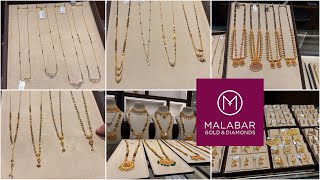 Huge collection only 4 grams onwards mangalsutra festival all types of gold mangalsutra Malabar gold