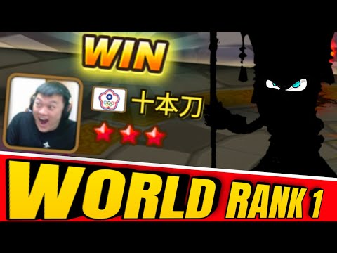WORLD RANK 1 (still unstoppable) - Summoners War