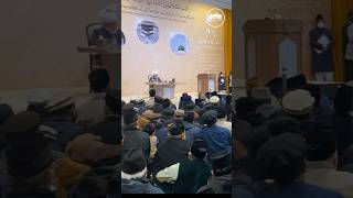 Download lagu A poem is recited in the presence of beloved Huzoor (aba) at the conclusion of Jalsa Qadian #shorts mp3 Download lagu A poem is recited in the presence of beloved Huzoor (aba) at the conclusion of Jalsa Qadian #shorts mp3