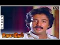 Udaya Geetham Full Movie HD Part 2