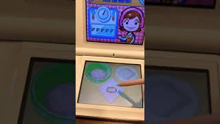 2000s Nintendo DS Cooking Mama