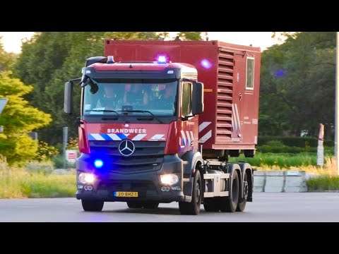 Hulpdiensten met Spoed onderweg in Alkmaar Hoorn Andijk en Wognum