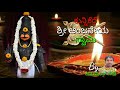 Kunnikere Anjaneya Swamy
