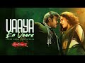 Vaaya En Veera Video Song With Lyrics Kanchana 2 Raghava Lawrence Taapsee Sun Music