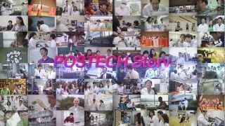 preview picture of video '2012 POSTECH Promotional Video(Korean Version)'