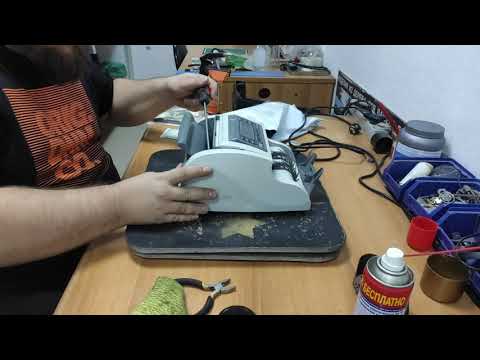 PRO 40 UMI LCD. Не захватывает банкноты!