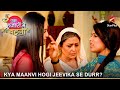 Ek Hazaaron Mein Meri Behna Hai एक हज़ारों में मेरी बहना ह
