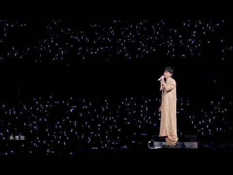 #張杰 Zhang Jie (Jason Zhang)- 张杰 未·LIVE 「開往1982」世界巡迴演唱會鄭州站《默》