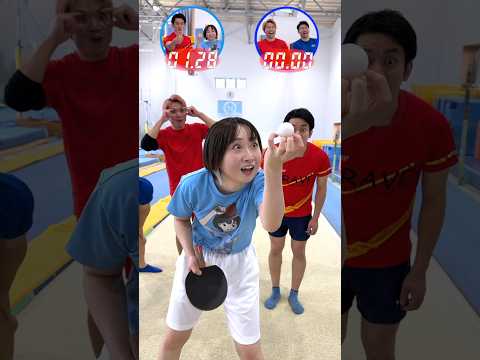 【卓球vs体操】逆タイムアタック選手権！！