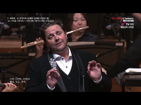 Michael Spyres in concert