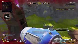 ［Apex］　狂乱