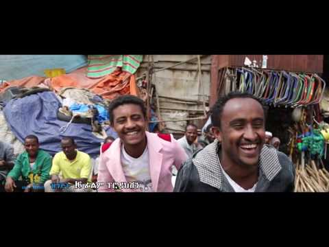 Elias Gizachew   Tera Tera   New Ethiopian Music 2016 Official Video