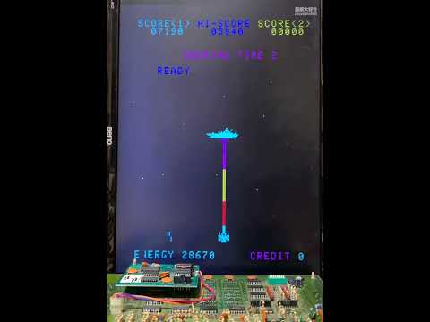 オズマウォーズ (SNK/Logitec 1979)