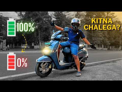 TVS iQube S 3.5 kWh: 100% to 0% Range Test in POWER mode