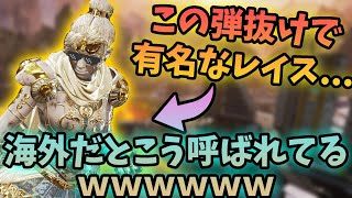 Apexで学ぶ英会話教室～！！！！！！！！！！！！！！！！！！！！！！！！！