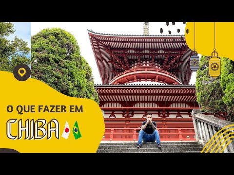 Things to do in Chiba: Shinshoji Temple, Naritasan Park, and Omotesando Street.