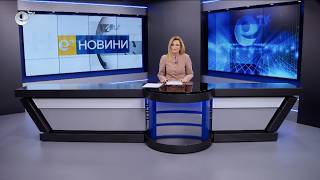 Новини 10 02 2026