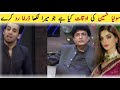 Khalil Ur Rehman Qamar Latest Interview | Momin Saqib Show | #HM.Stories