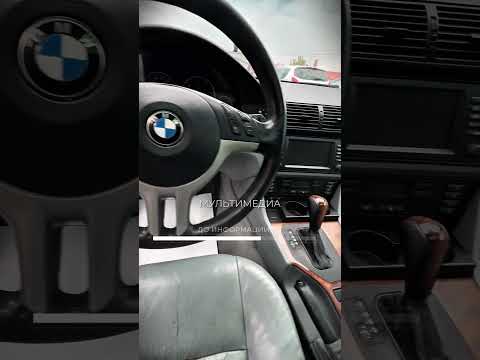 фото bmw 5 серии iv (e39) 0