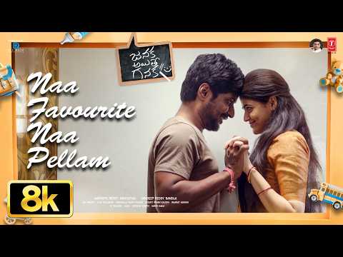 Naa Favourite Naa Pellam — watch video