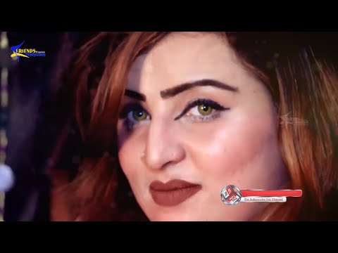 Rasha Rasha Zrawar | Neelo Jan Pashto Hit Song | Official Music Video