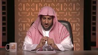 المحاضرة 14 - داء العشق - التربية الإسلامية - المستوى الرابع - د. عبد العزيز الجهني image