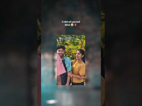 Respect ❤️‍🩹 #subscribe