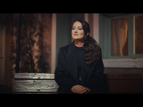 Gaye Aksu - Sevdik Ama