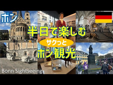 Nintendo Switch: 2 つのハイライトはドイツのファンのみが利用可能