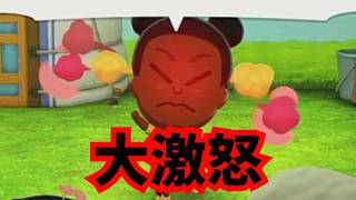 【トモコレ】大喧嘩したアマンダを北欧旅行に連れて行った結果…「トモダチコレクションわくわく生活」#69