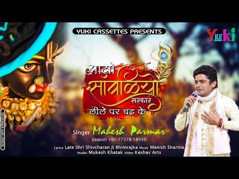 YouTube Fallback Thumbnail