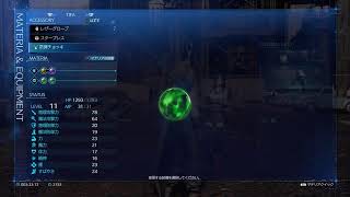 FF7リメイク