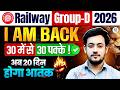 RRB Group D Strategy 2026 Complete Study Plan Syllabus Exam Pattern Crack In 1st Attempt