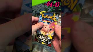 Part 1 of Perfect Order ETB! #pokemon #pokemoncards #pokemontcg