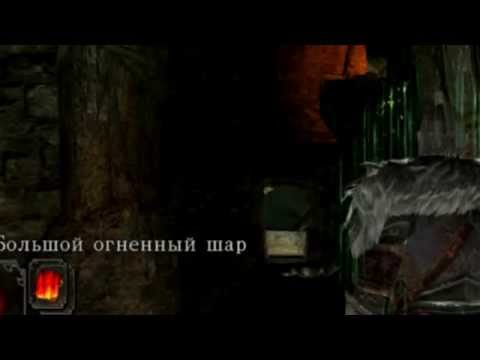 Dark Souls 2 - Funny Grave Warden
