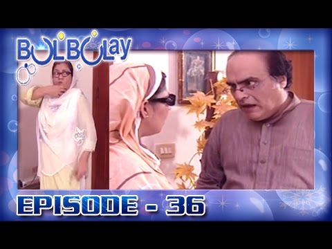 Bulbulay Episode – 36 | ARY Digital Drama