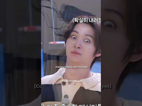 Trying to communicate with their chaotic facial expressions 🤣 #straykids